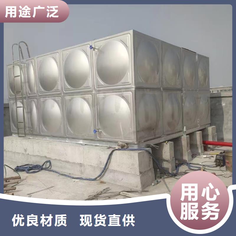 水箱消防水箱不锈钢消防水箱出口品质