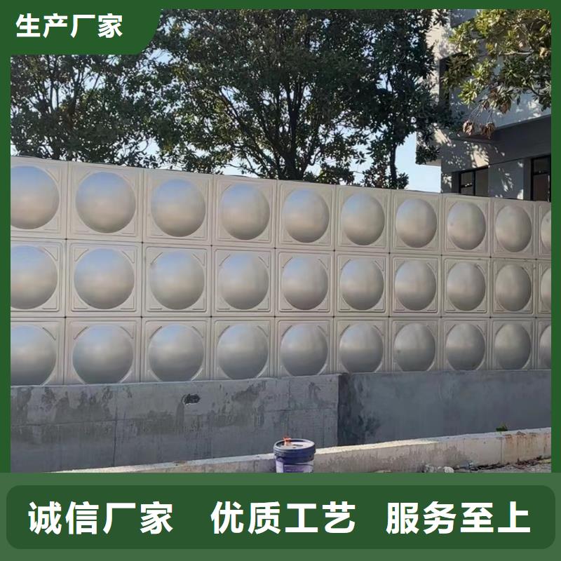 屋顶不锈钢消防水箱消防水箱18立方有效容积、屋顶不锈钢消防水箱消防水箱18立方有效容积出厂价