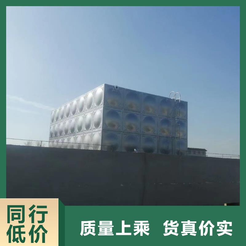 屋顶不锈钢消防水箱消防水箱18立方有效容积、屋顶不锈钢消防水箱消防水箱18立方有效容积出厂价