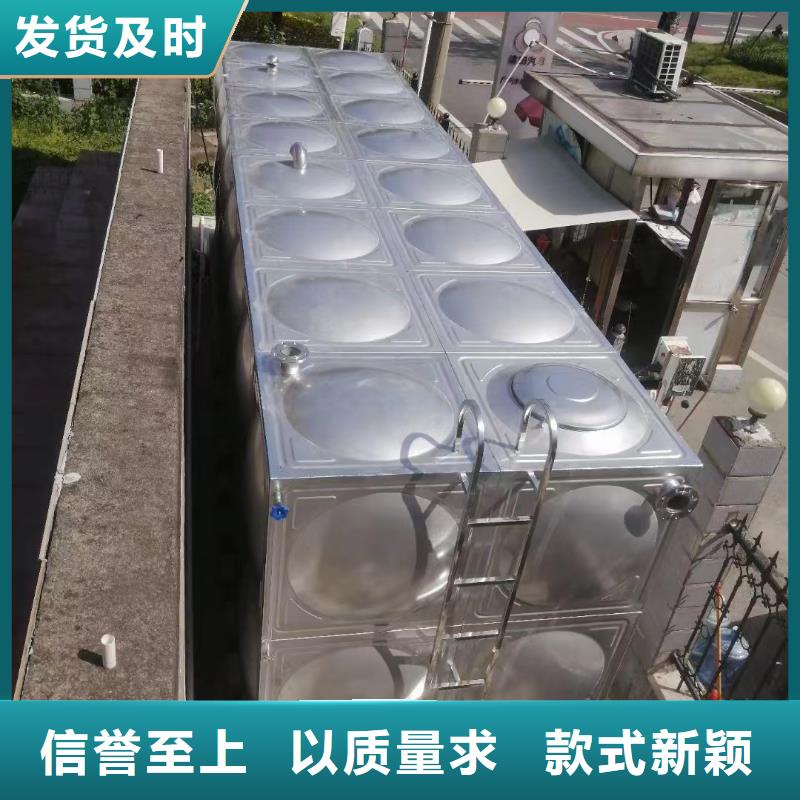 水箱消防水箱不锈钢消防水箱出口品质