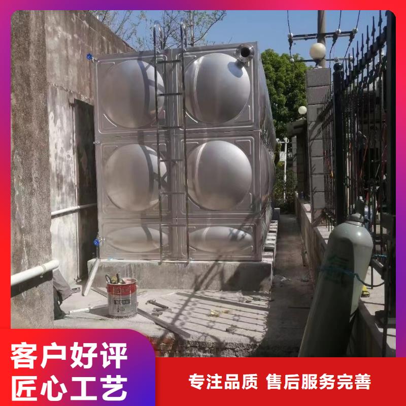 屋顶不锈钢消防水箱消防水箱18立方有效容积、屋顶不锈钢消防水箱消防水箱18立方有效容积出厂价