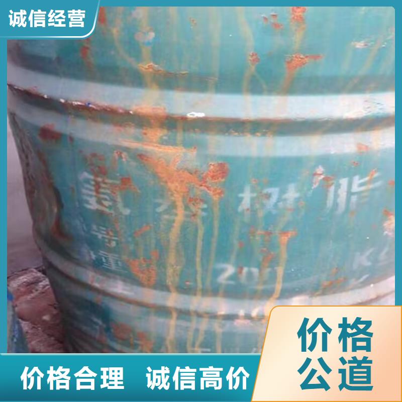 回收油漆-二手聚合MDI实力强