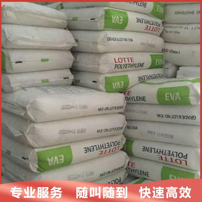 回收油漆二手工地剩余油漆涂料诚信合作