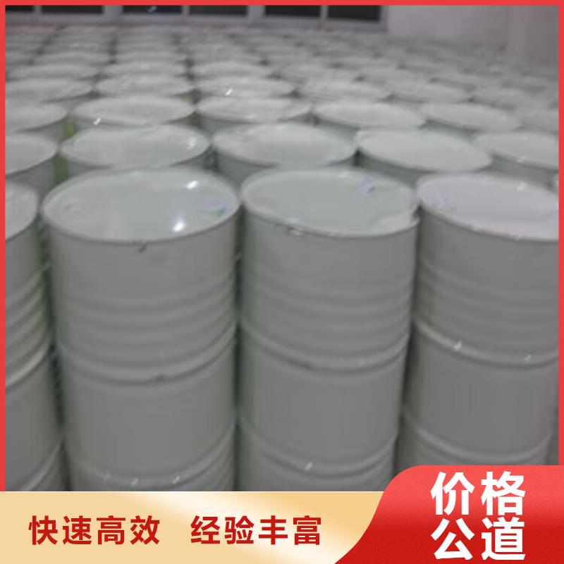 连云港哪里回收库存聚氨酯AB料价格