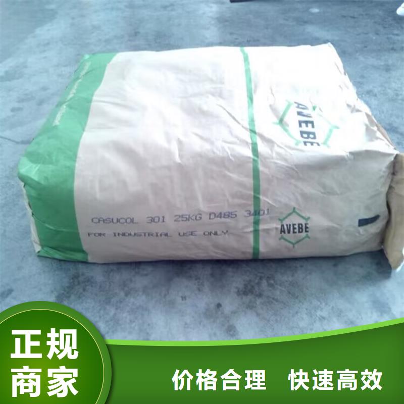 回收油漆-回收防火涂料量大从优