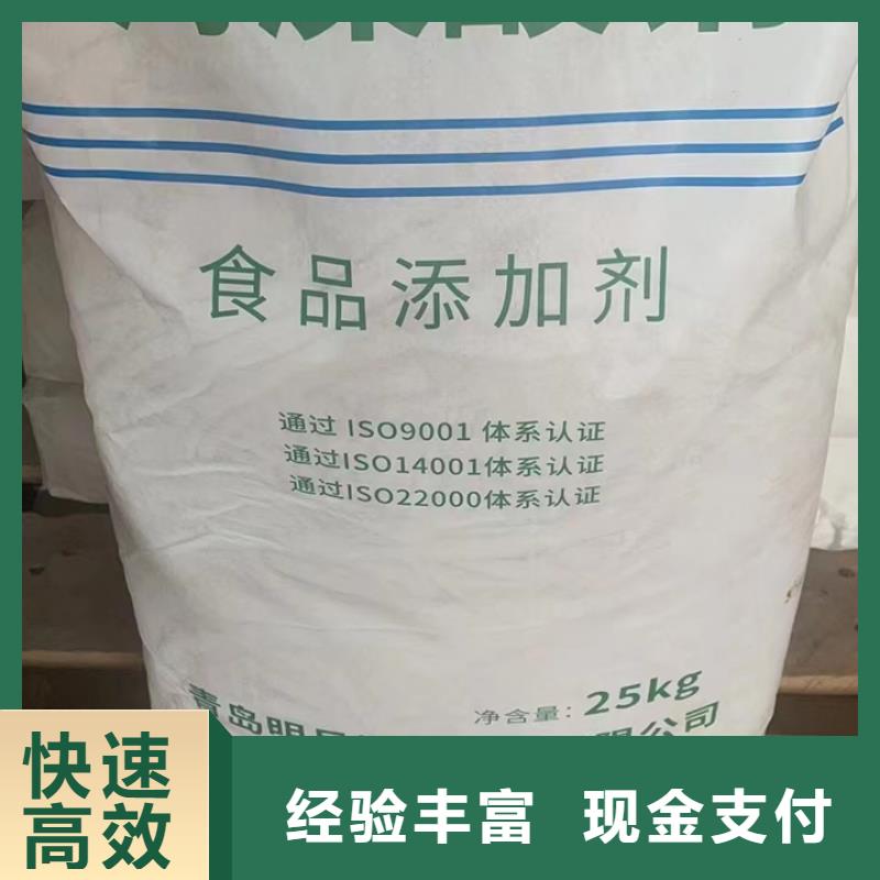回收油漆-回收防火涂料量大从优