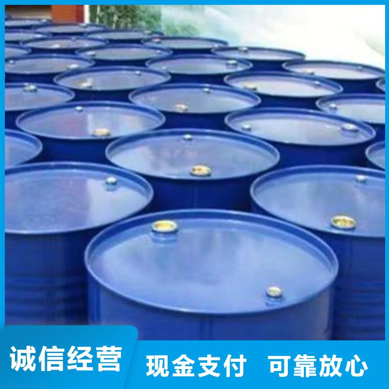 回收环氧油漆厂家_回收丙烯酸聚氨酯面漆专业回收