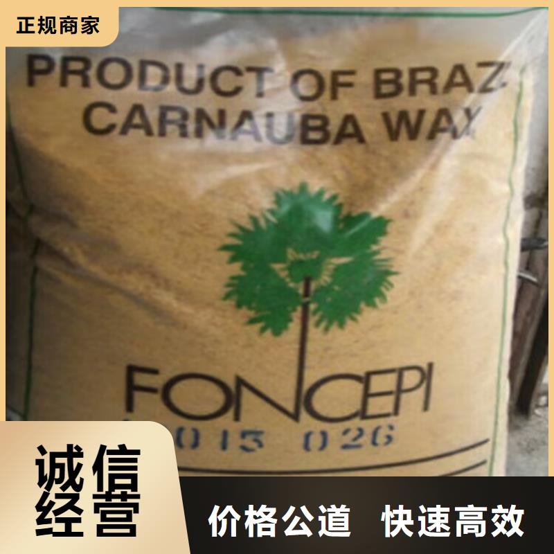 回收环氧油漆厂家-回收丙烯酸聚氨酯面漆专业服务