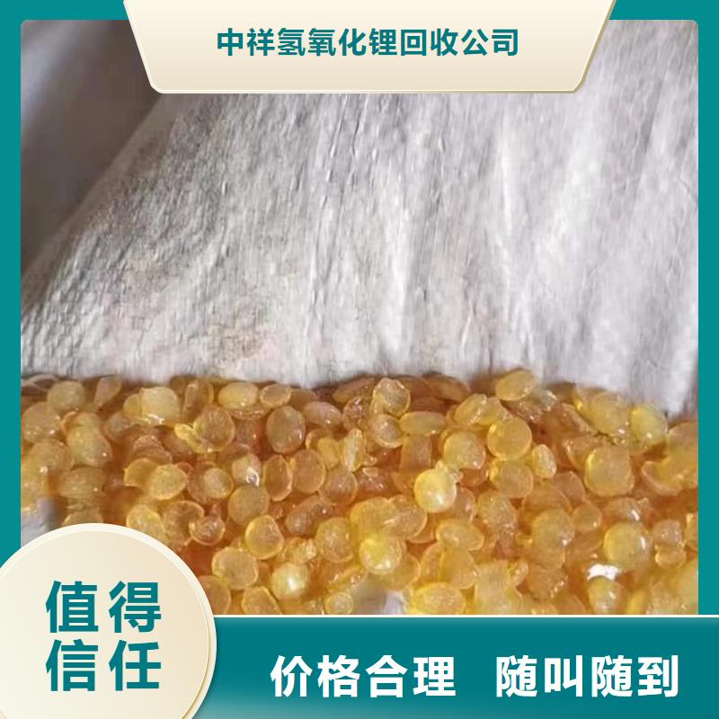 回收环氧油漆厂家-回收丙烯酸聚氨酯面漆专业服务