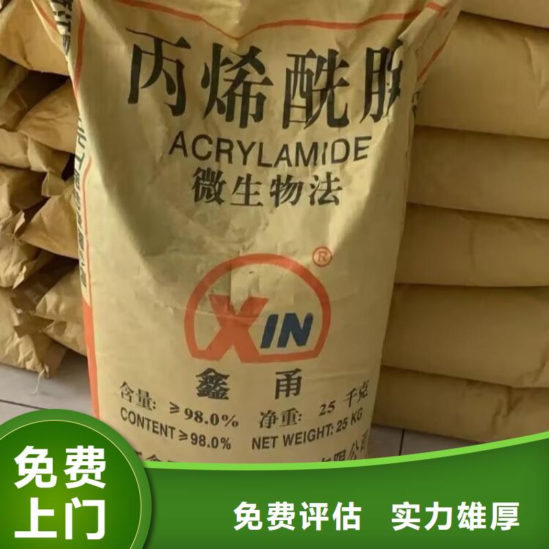 淮南哪里回收废旧进口油漆行情