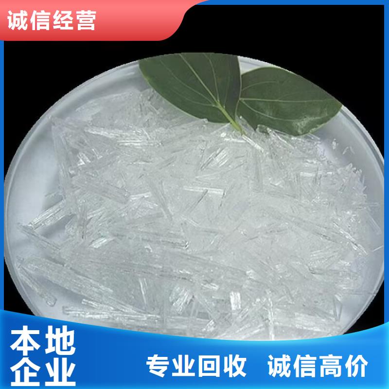 回收橡胶原料行情-回收环氧树脂一站式回收