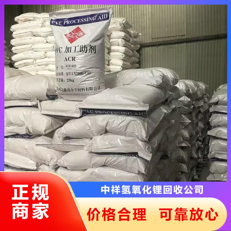 哪里回收硬质聚氨酯发泡剂电话详谈