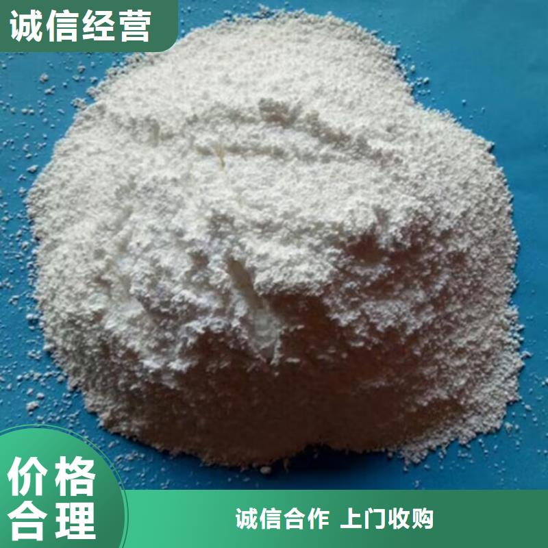 回收橡胶原料行情_回收丁基橡胶实力雄厚