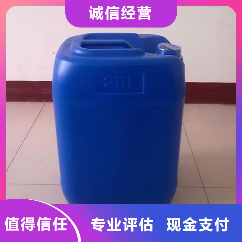 哪里回收硬质聚氨酯发泡剂电话详谈