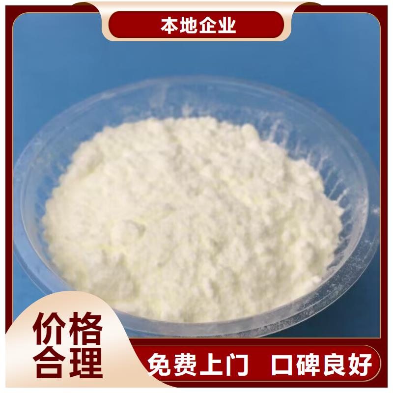 台山回收矿用黑白料全天在线