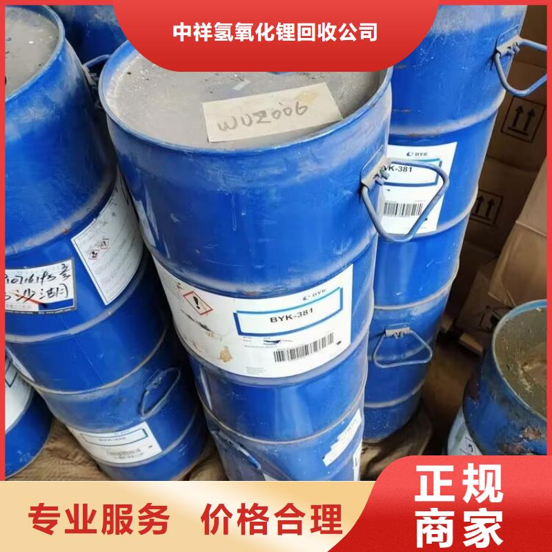 回收橡胶原料行情-回收丁二烯橡胶专业团队