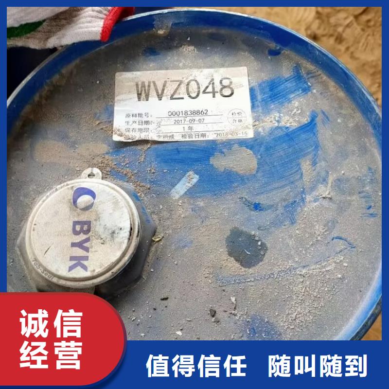 回收橡胶原料行情_回收丁钠橡胶渠道正规