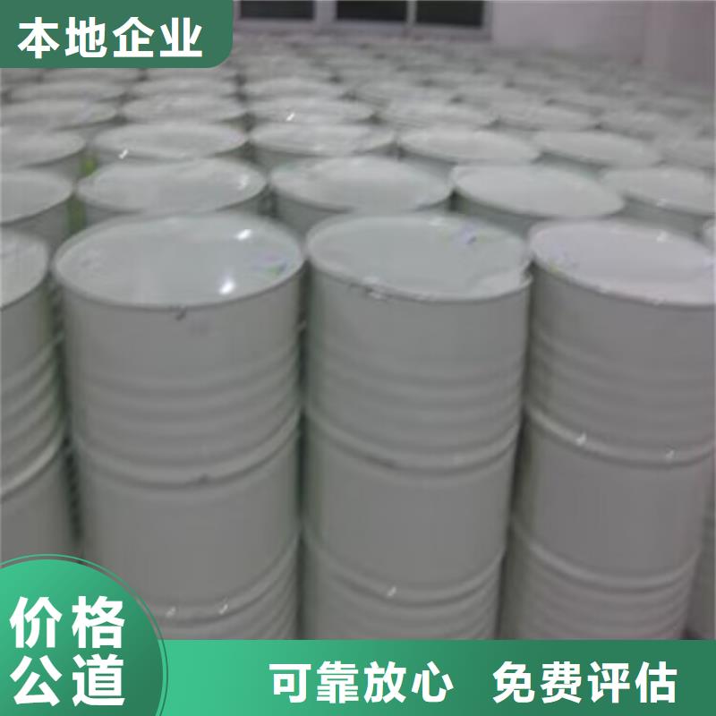 回收橡胶原料行情-回收丁二烯橡胶专业团队