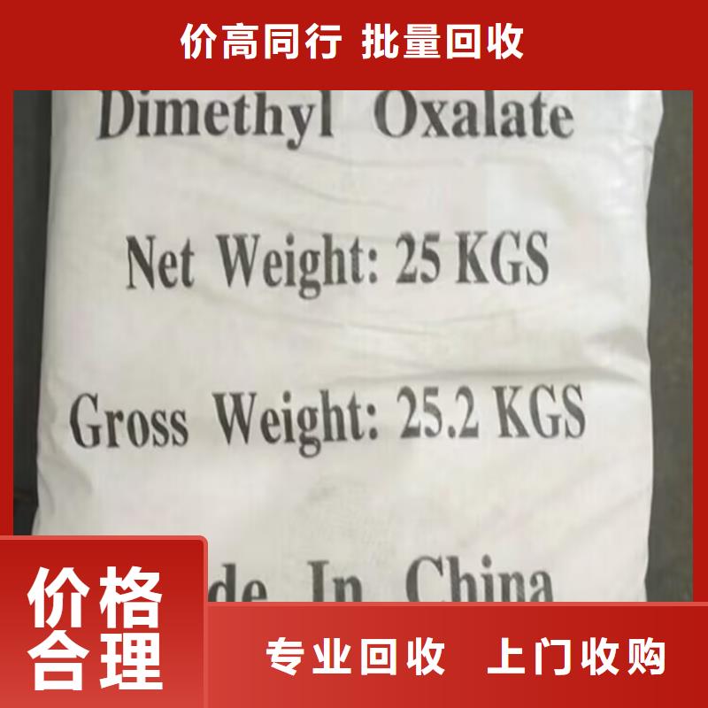 回收橡胶原料行情-回收丁二烯橡胶专业团队