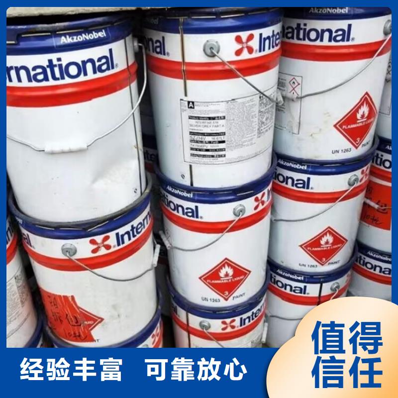 回收橡胶原料行情-回收丁二烯橡胶专业团队