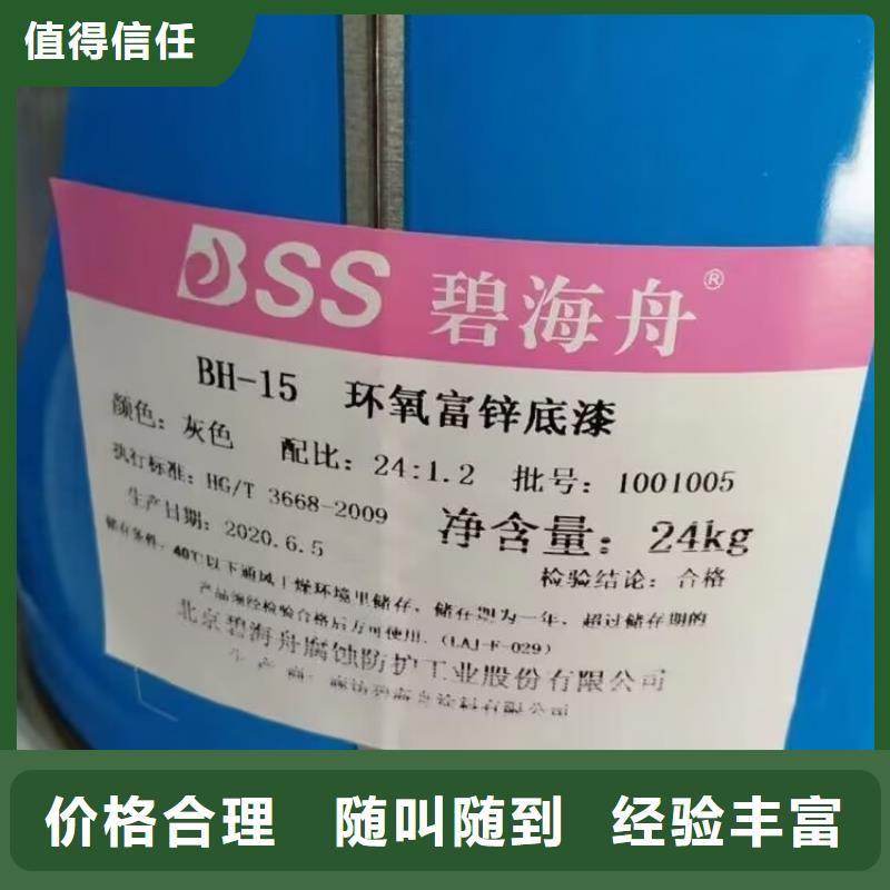 回收橡胶原料行情_回收丁钠橡胶渠道正规