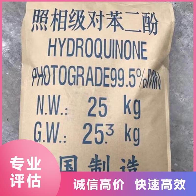 回收橡胶原料行情_回收丁钠橡胶渠道正规