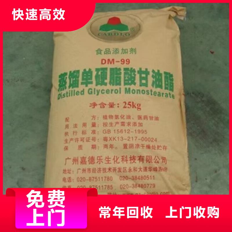 回收橡胶原料行情-回收丁二烯橡胶专业团队
