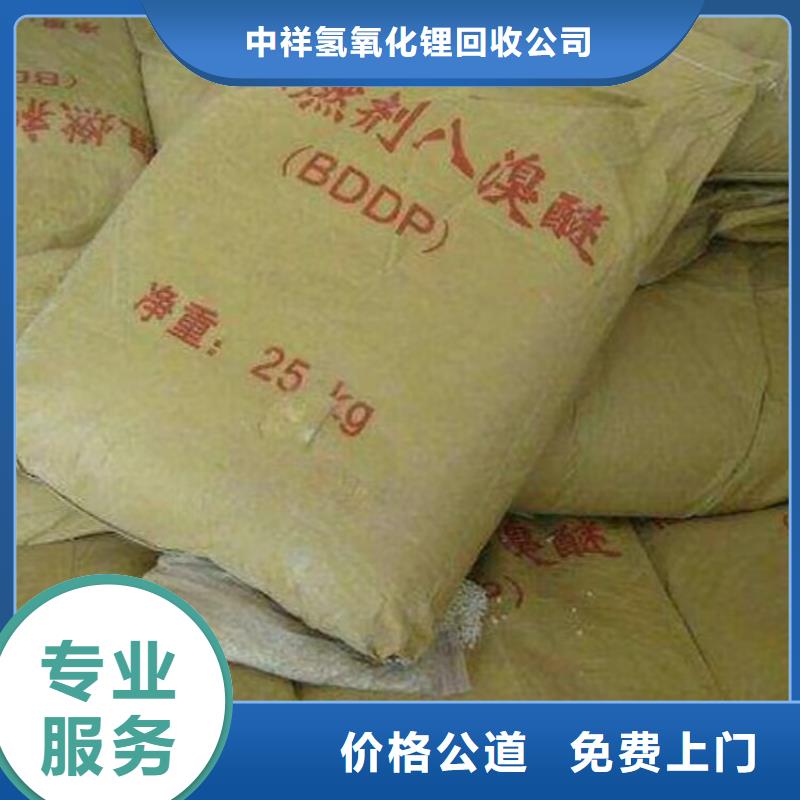 回收橡胶原料行情-回收环氧树脂一站式回收
