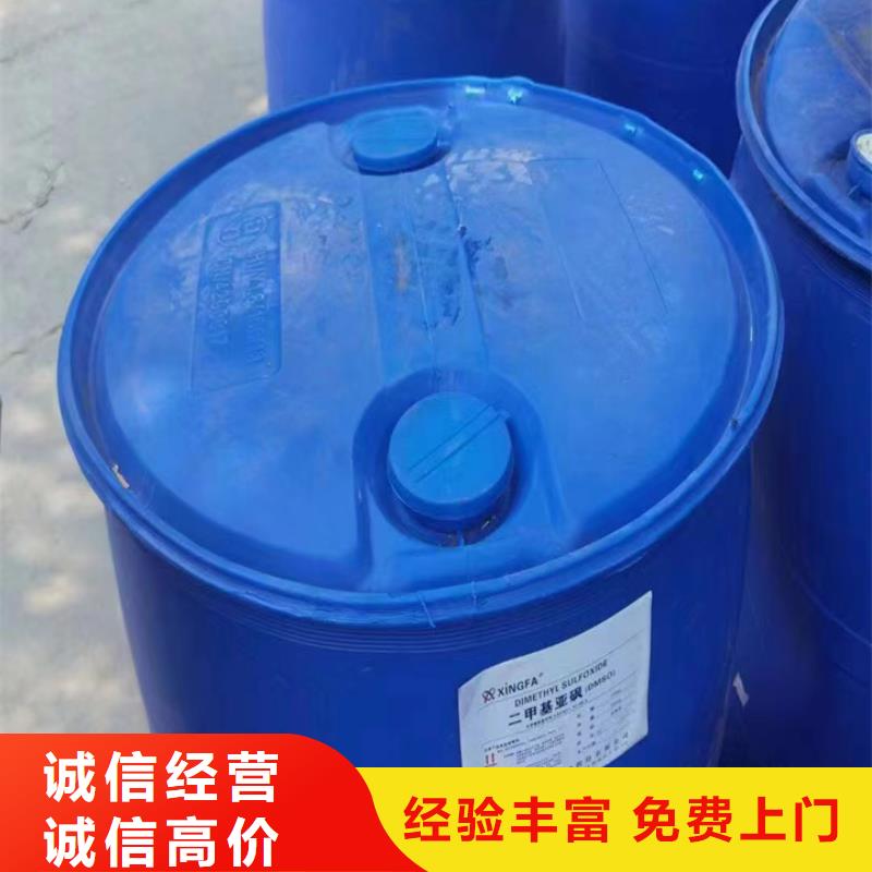 东营上门回收聚氨酯黑白料行情表