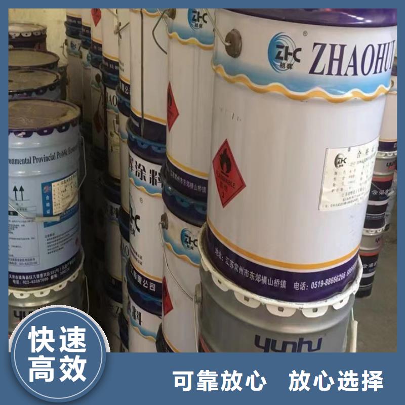 东营上门回收聚氨酯黑白料行情表