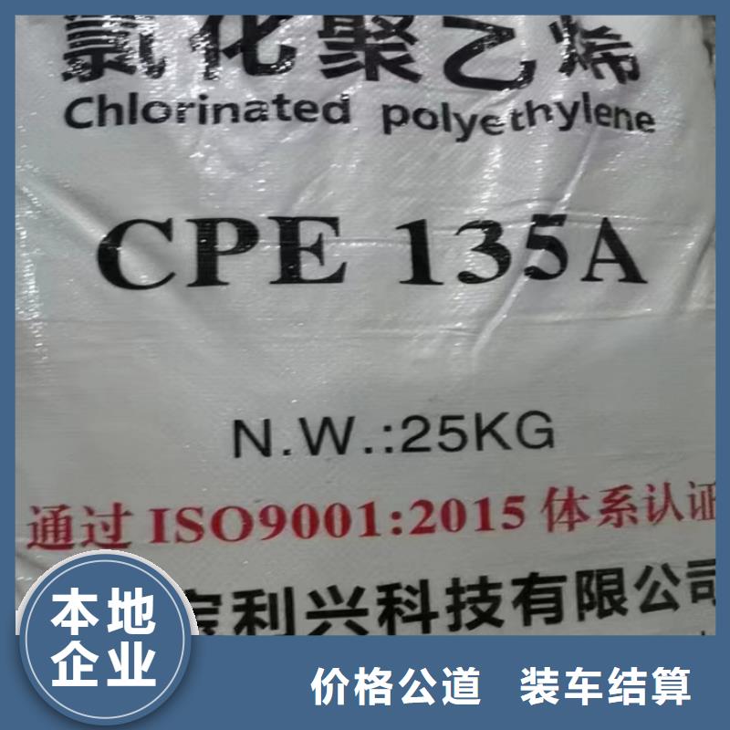 快速上门回收异氰酸酯-回收异氰酸酯多年行业经验
