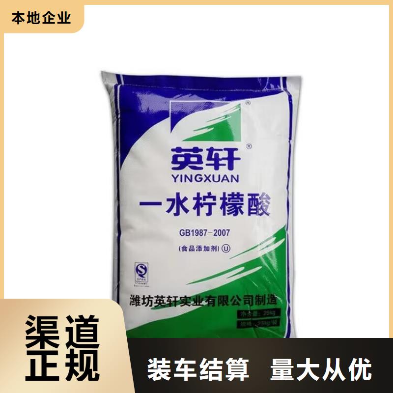海城哪里回收过期多亚甲基多苯基多异氰酸酯价格合理