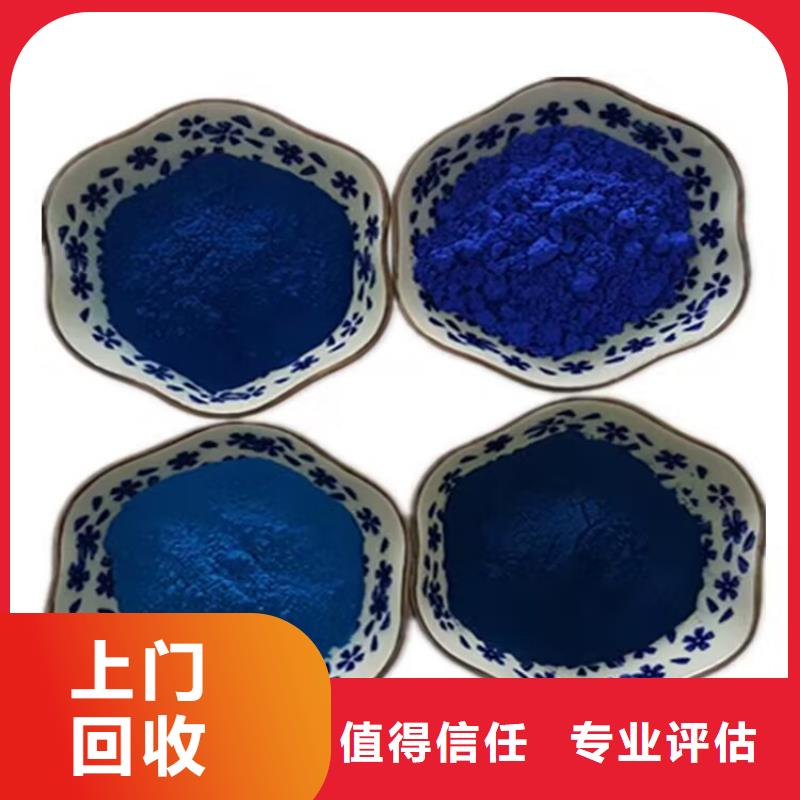 乐山哪里回收废旧木器漆价格
