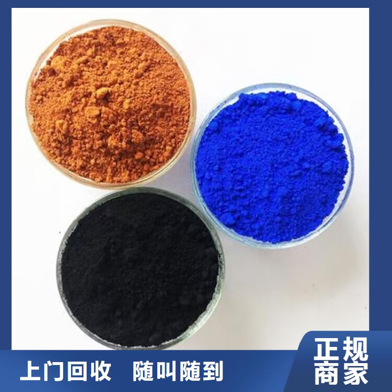 乐山哪里回收废旧木器漆价格