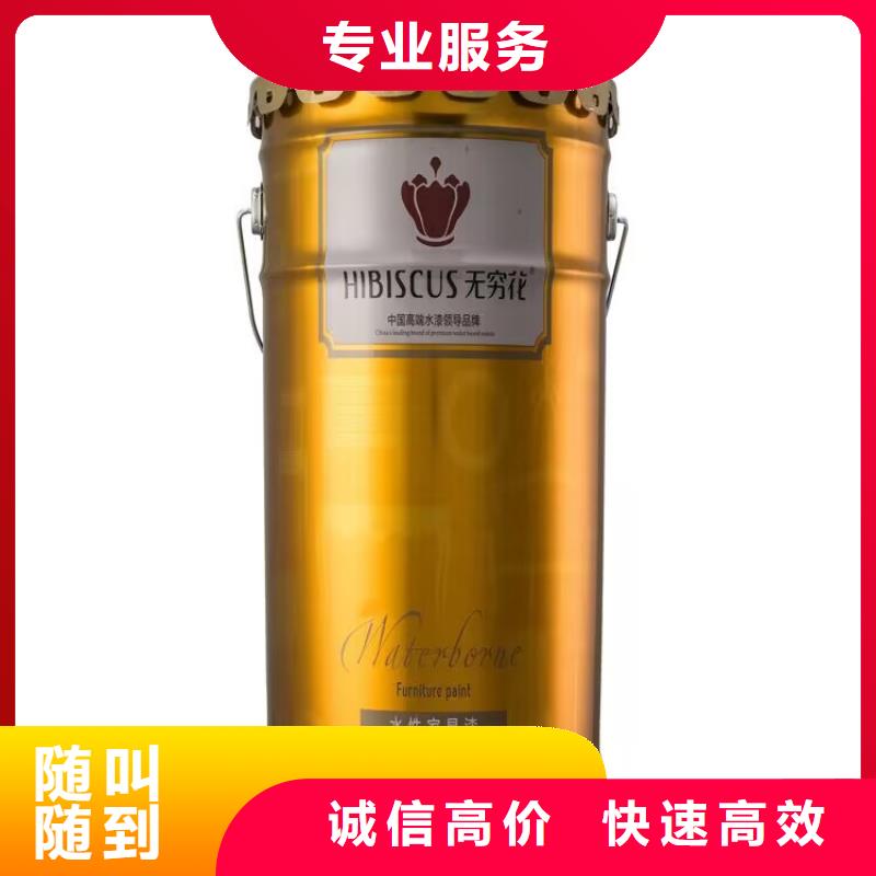 全国回收聚醚正规公司,回收钛白粉服务好