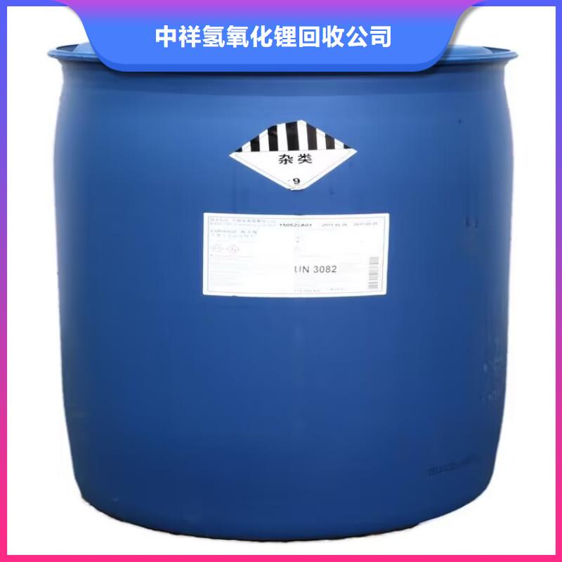 海城哪里回收过期多亚甲基多苯基多异氰酸酯价格合理
