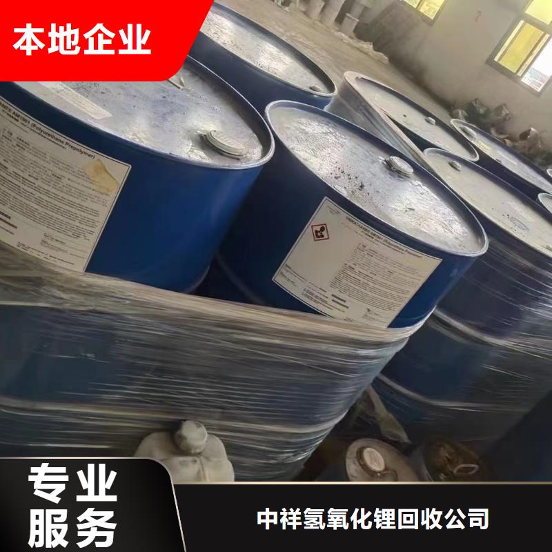 宁波包装不限回收软泡聚醚