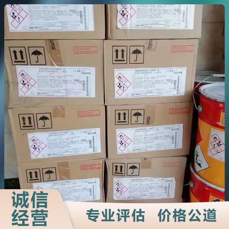 宁波包装不限回收软泡聚醚