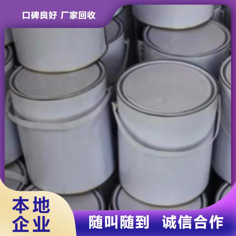 宁波包装不限回收软泡聚醚