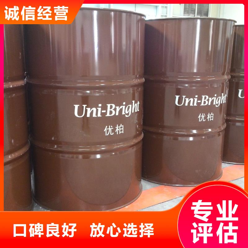回收石蜡_回收巴西棕榈蜡专业服务