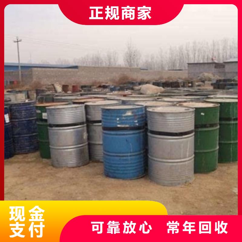 回收石蜡回收南非沙索蜡上门回收
