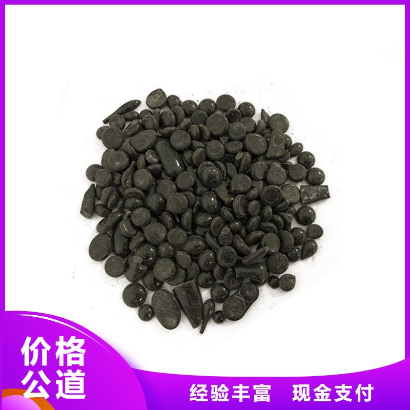 回收石蜡二手日化原料专业团队