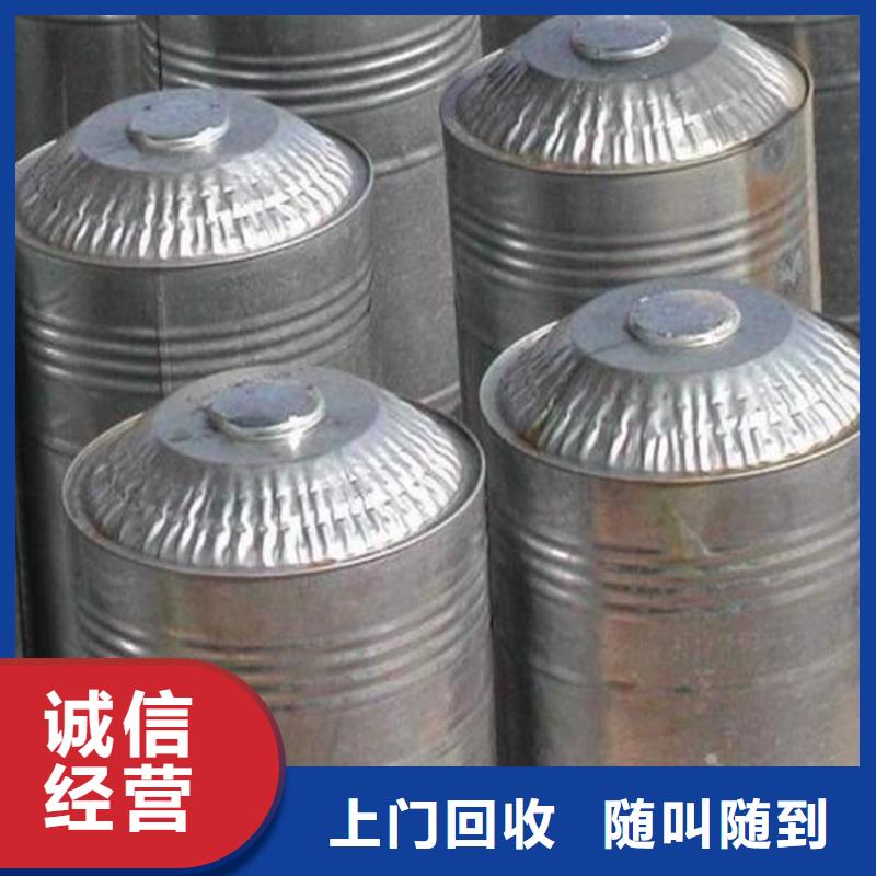 【回收石蜡】二手塑料颗粒专业评估