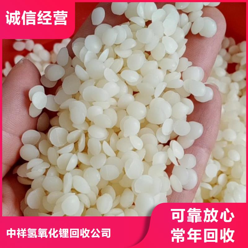 回收石蜡二手工地剩余油漆涂料诚信经营