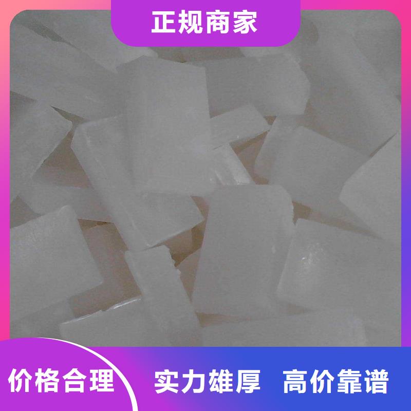 回收石蜡二手废旧溶剂免费评估