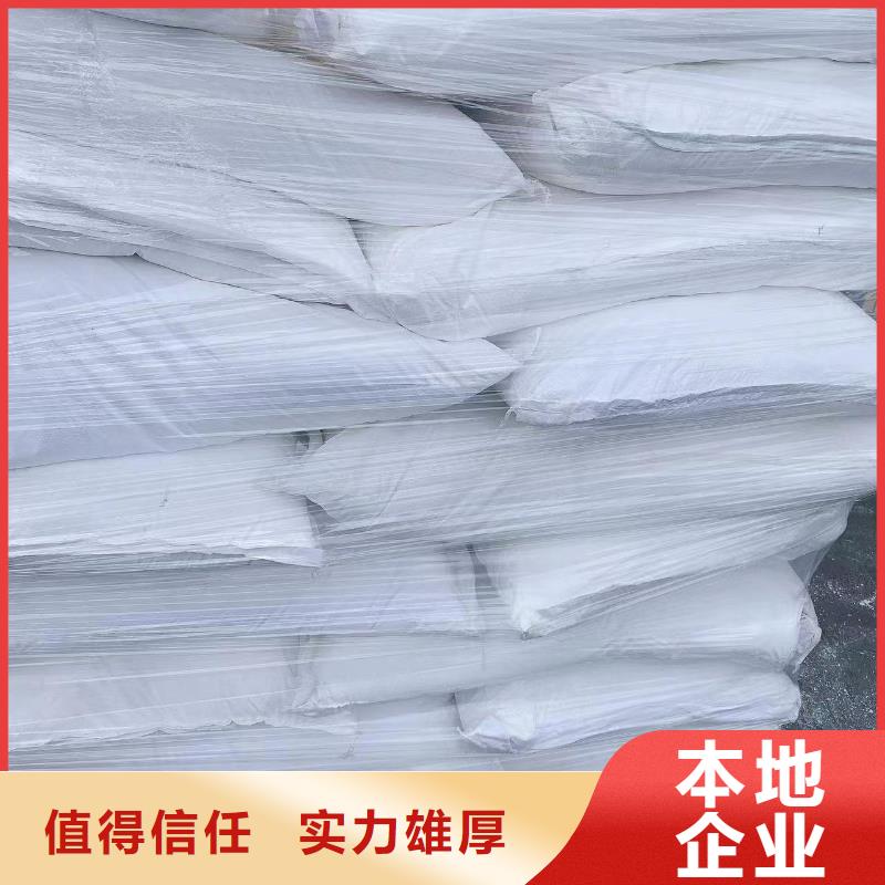 回收硅橡胶价格回收硅橡胶装车结算