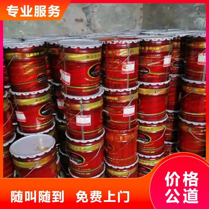 回收硅橡胶价格-回收硅橡胶价格公道