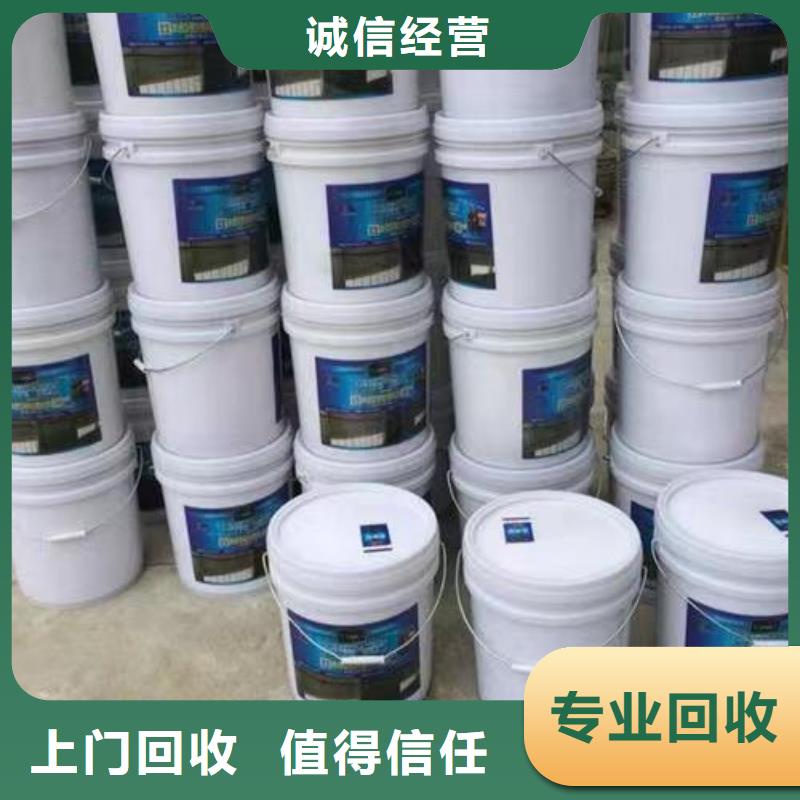 回收硅橡胶价格,回收硅橡胶看货报价