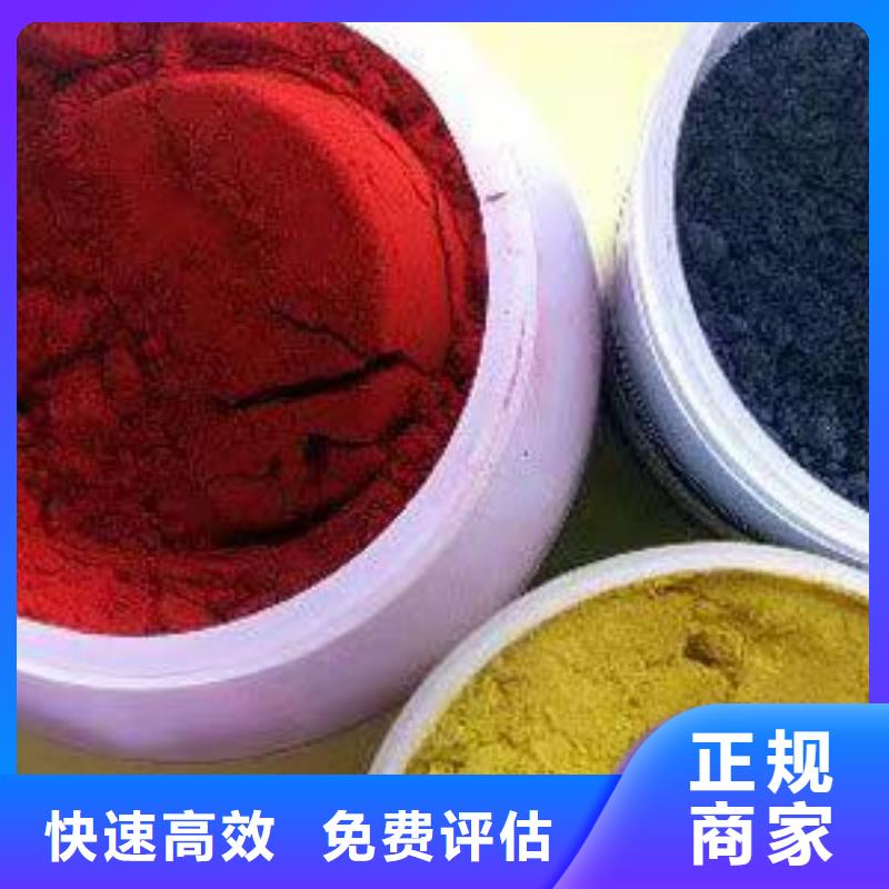 回收硅橡胶价格回收硅橡胶随叫随到