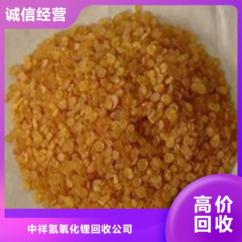 回收硅橡胶价格回收硅橡胶装车结算